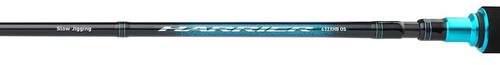 Daiwa harrier jigging - harrier,