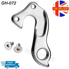 BOARDMAN Rear Gear Hanger MX