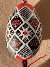 Ukrainian Pysanka Egg Easter