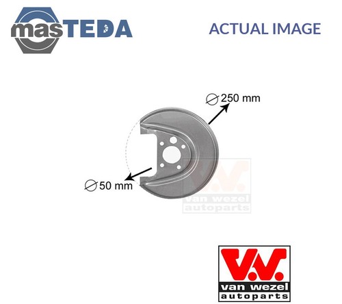 5888374 splash panel - 5888374,