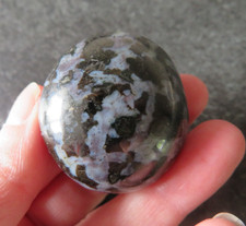 RARE INDIGO GABBRO  (MYSTIC