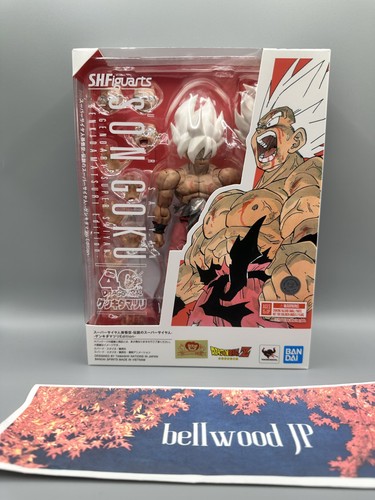 Figuarts super saiyan son - s.h.figuarts,