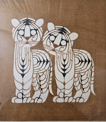 Vintage toshijiro - toshijiro, (nenjiro)