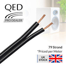 Qed profile strand speaker - qed,