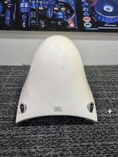 JBL Creature White Wired 2.1-Channel 18-Volts 50-60Hz Subwoofer Speaker Only