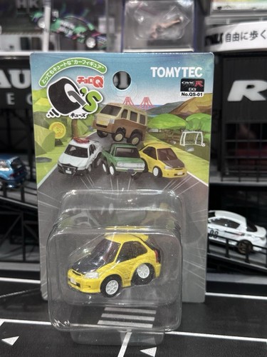 Tomytec choro qs 01a - tomytec, qs-01a