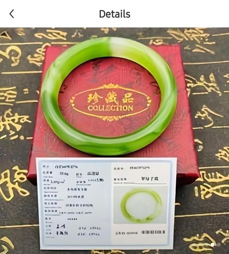 Natural round light - jade, stone