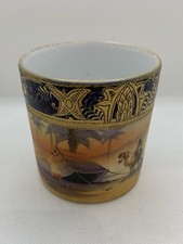 Antique 20/30s Noritake Beaker