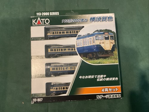 Kato 113 2000 series - series, yokosuka