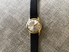 Rare Vintage Swiss Emperor