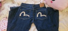 Evisu no1 special jeans - jeans, 0001