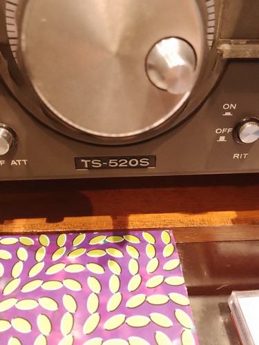 Trio ts520s good condition - trio,