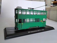 Atlas Editions 1:76 Scale Hong