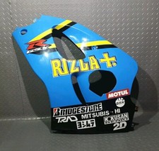 ♻️Suzuki GSXR 600 SRAD