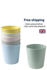 Ikea KALAS Mug, mixed colors