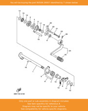 YAMAHA Spring, Torsion