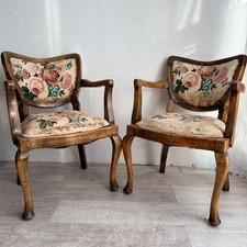 Pair Vintage Louis XV Style