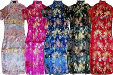 Girls Flower Oriental Chinese