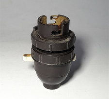 Vintage English Bakelite Bulb