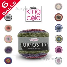 King Cole Curiosity DK 100%