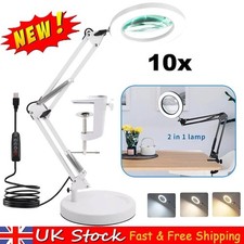 10X Magnifier Glass LED Desk