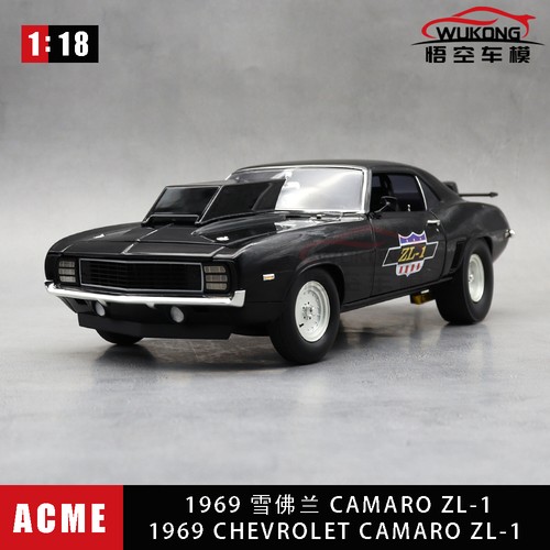 1969 chevrolet camaro - 1969, zl