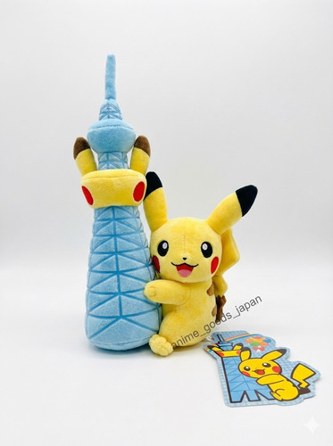 Pokémon center skytree - pokémon,