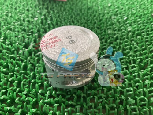 Townmate piston in stock - piston,