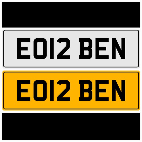 Eo12 ben benn - ben,