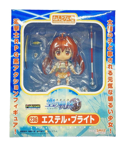The legend heroes trails in - of,