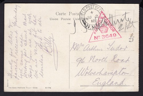 Ww1 1916 egypt - ww1,