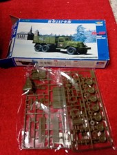 ZIL-157 Soviet Army Truck