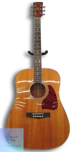 Ibanez 370 acoustic guitar - ibanez,