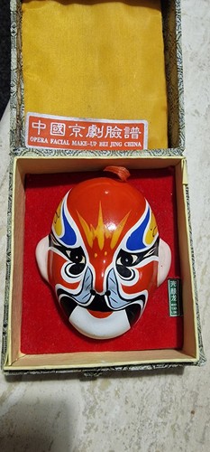 Vintage beijing opera facial - beijing,