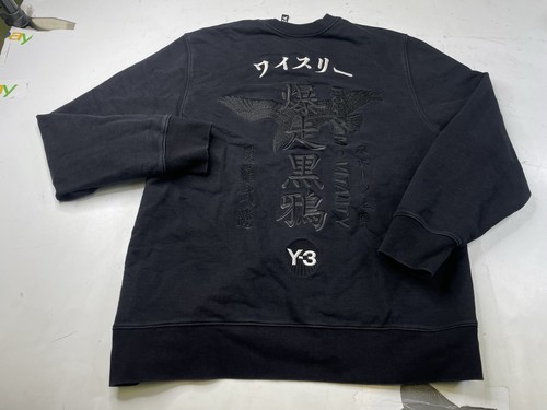 Yohji yamamoto adidas - yamamoto,