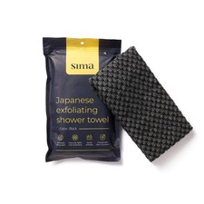Sima Brand Japanese