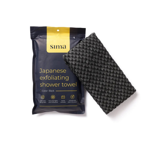 Sima brand japanese - sima,