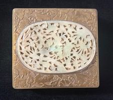 Vintage Antique Chinese Carved