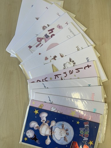Greeting cards bundle - cards,