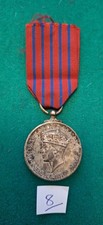 Reproduction ~ George Medal ~