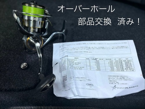 Excellent daiwa airity - excellent, 23