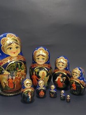 Stunning Large Matryoshka