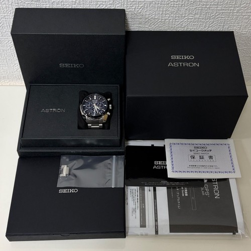 Seiko astron sbxc053 - astron, gps