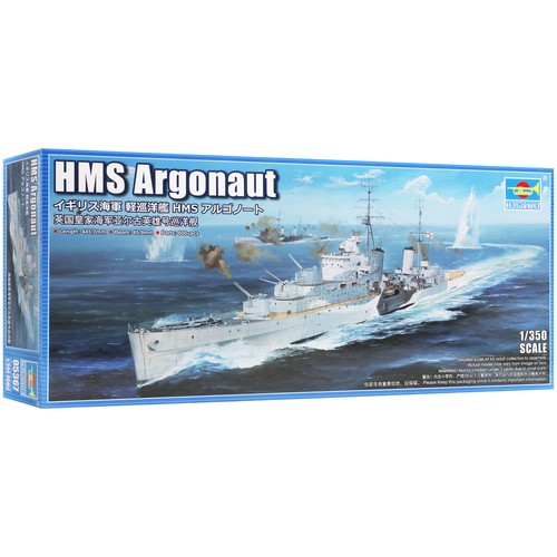 Trumpeter hms argonaut 350 - trumpeter, 1:350