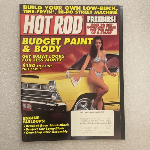 May 1994 hot rod magazine - rod, body