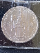 1953 Queen Elizabeth II