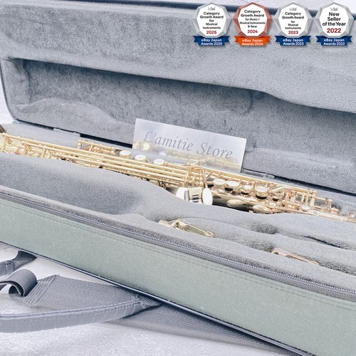 Selmer paris soprano - paris, sa-80Ⅲ