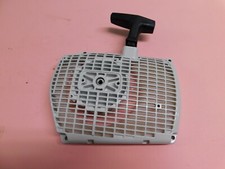 RECOIL STARTER ASSEMBLY FOR