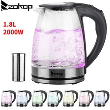 2000W Rainbow 7 Colours LED