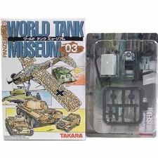 12 Takara 1 144 World Tank